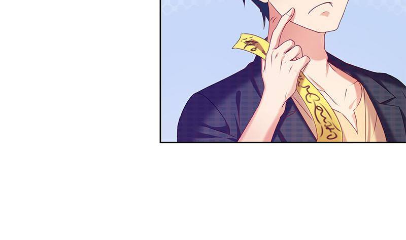 第29话 这也能超度7