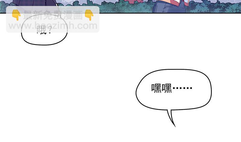 第33话 茅山隐宗传人13