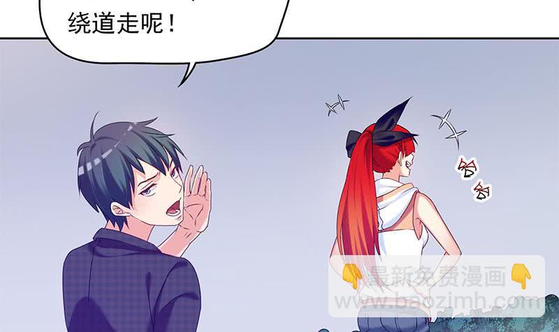 第33话 茅山隐宗传人32