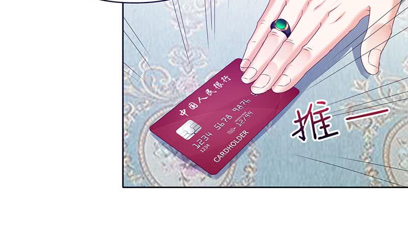 第37话 鸿门宴24