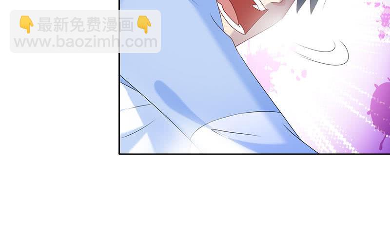 第43话 谁说它是鬼了？11