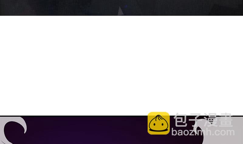 第43话 谁说它是鬼了？2