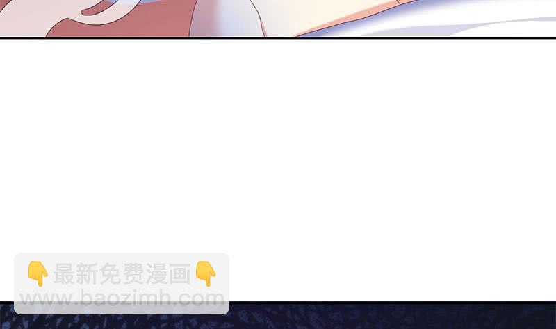第43话 谁说它是鬼了？4