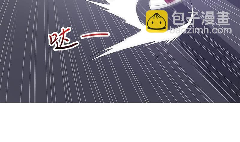 第46话 骗的就是你21