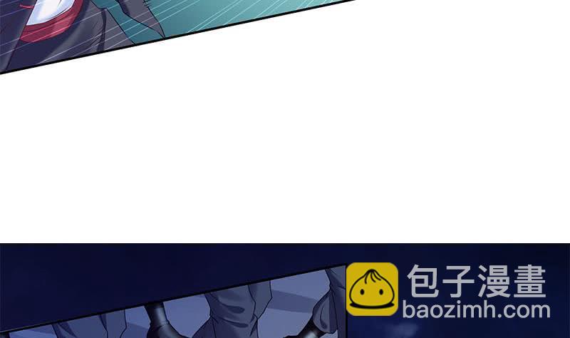 第46话 骗的就是你25