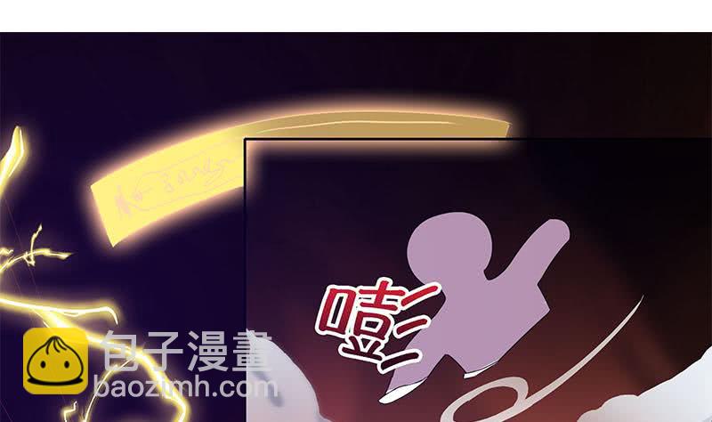 第47话 原来是柳姑奶奶15