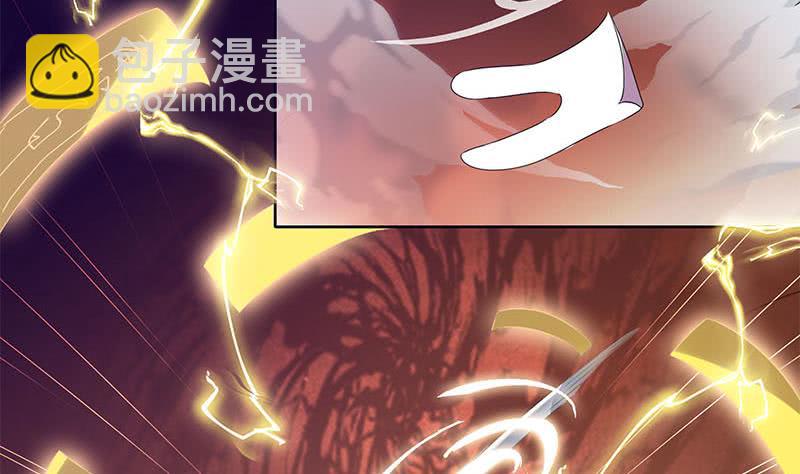 第47话 原来是柳姑奶奶16
