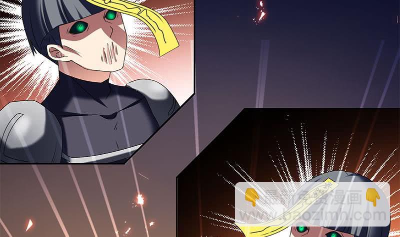 第47话 原来是柳姑奶奶20