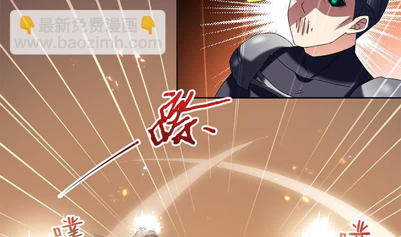 第47话 原来是柳姑奶奶21