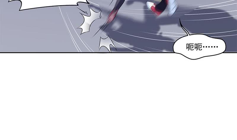 第47话 原来是柳姑奶奶29