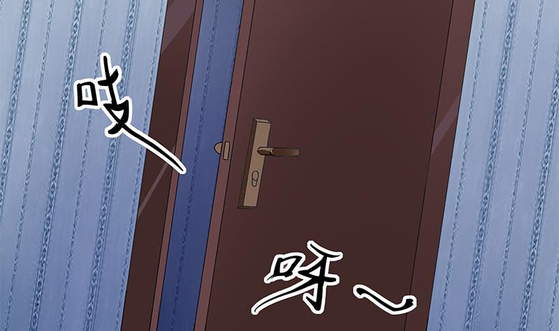 第63话 鬼压床15