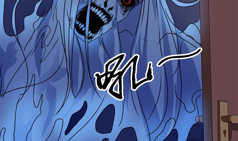 第63话 鬼压床19