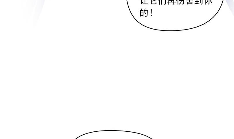 第63话 鬼压床5