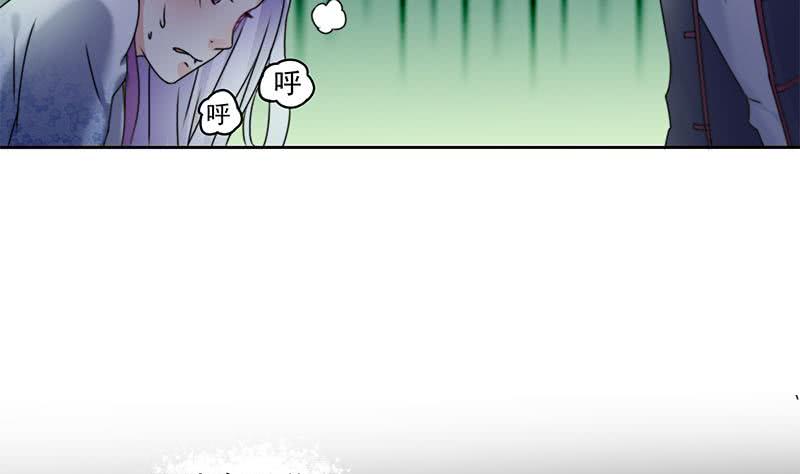 第63话 鬼压床7