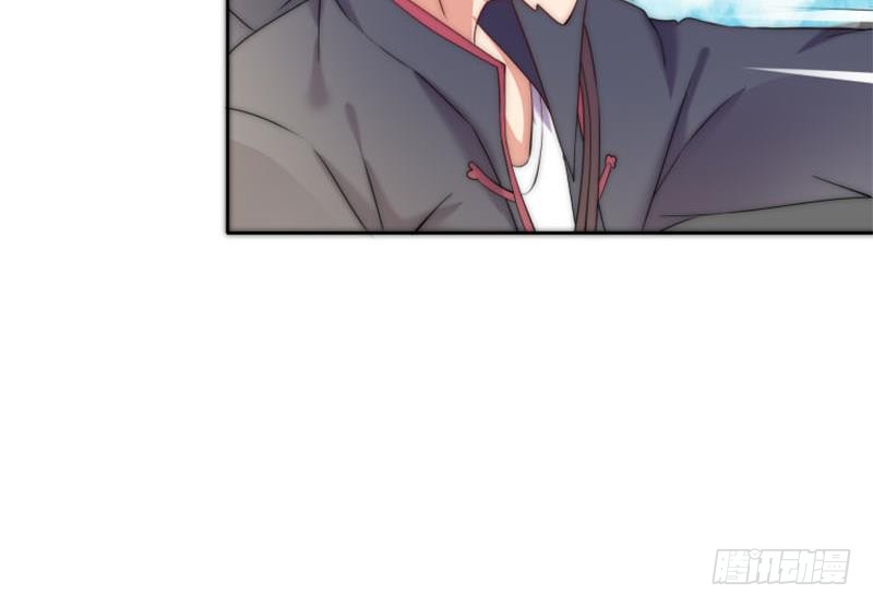 第73话 九爷的徒弟有点酷17