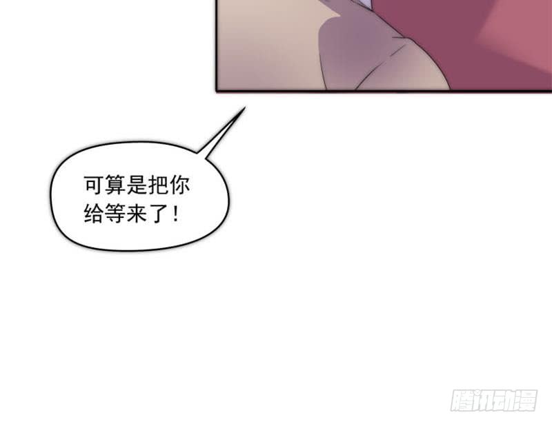 第73话 九爷的徒弟有点酷33