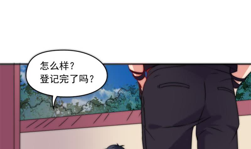 第73话 九爷的徒弟有点酷44