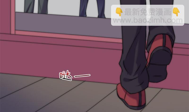 第73话 九爷的徒弟有点酷46