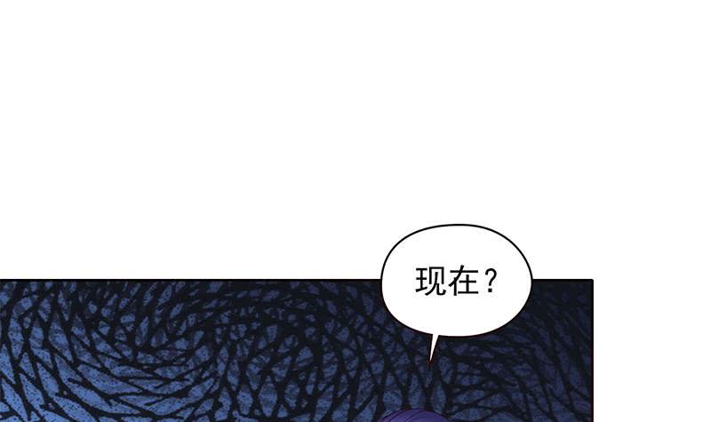 第75话 前往案发现场11