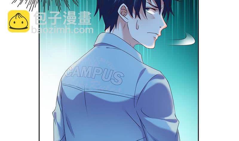 第75话 前往案发现场22