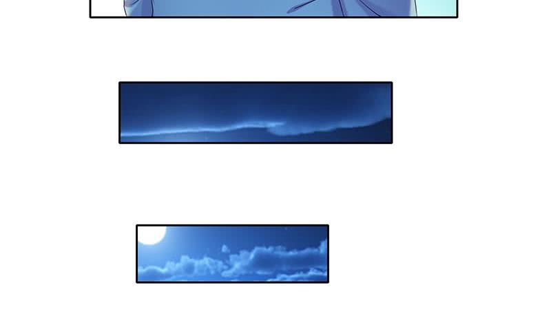 第75话 前往案发现场23