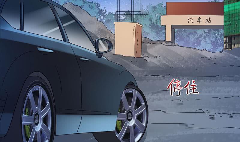 第75话 前往案发现场35