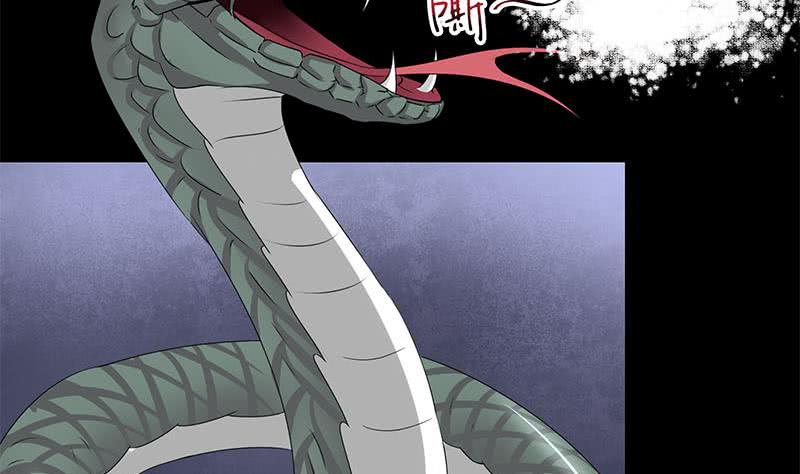 第75话 前往案发现场49