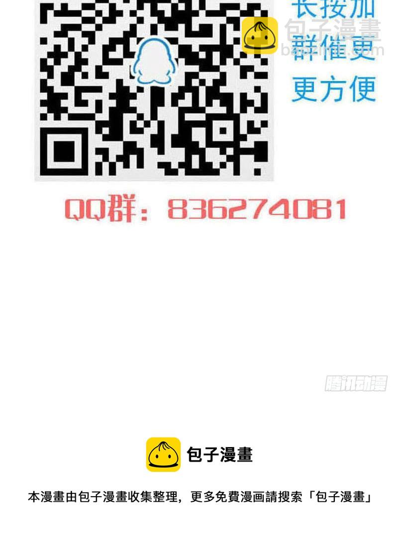 第75话 前往案发现场60