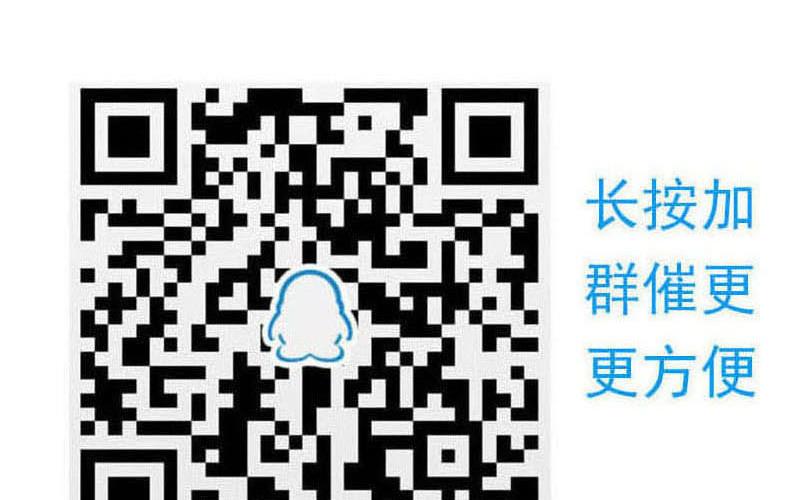 第77话 一条大蛇VS两位大师65