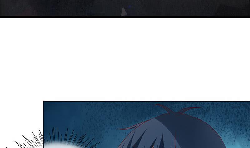 第78话 以为是王者没想到是青铜2