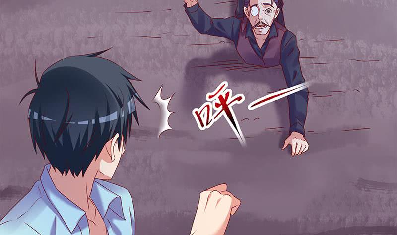 第78话 以为是王者没想到是青铜27