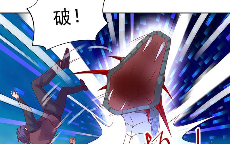 第78话 以为是王者没想到是青铜37