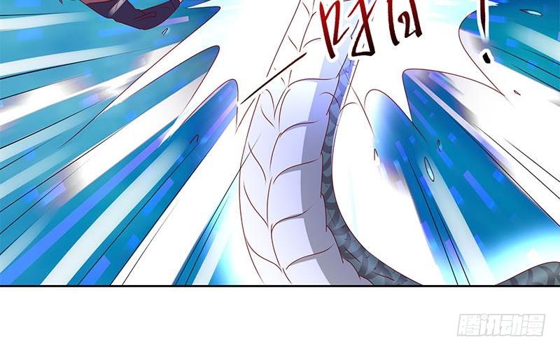 第78话 以为是王者没想到是青铜38
