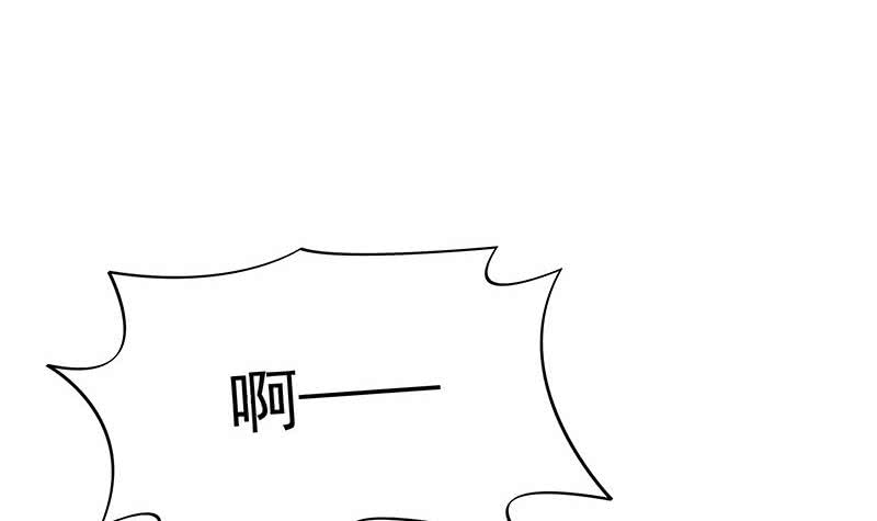 第78话 以为是王者没想到是青铜41