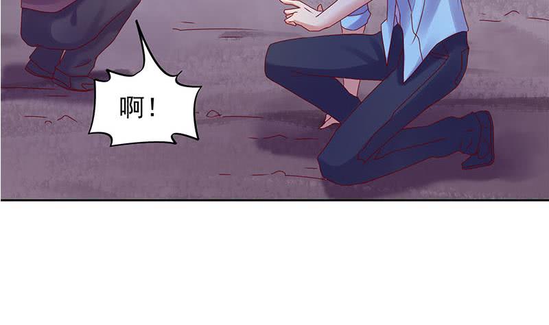 第78话 以为是王者没想到是青铜58