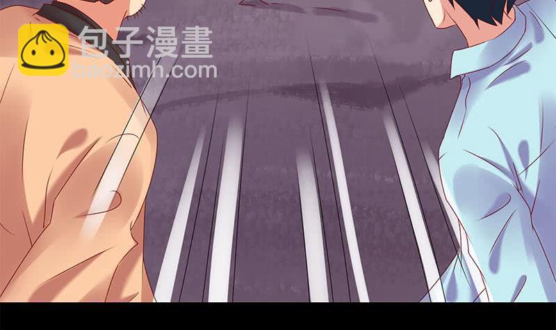 第78话 以为是王者没想到是青铜9