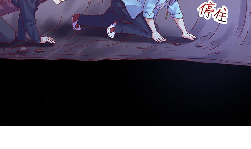 第79话 大蛇的老巢30