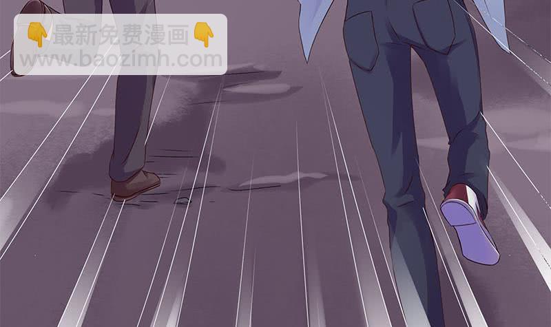 第79话 大蛇的老巢5