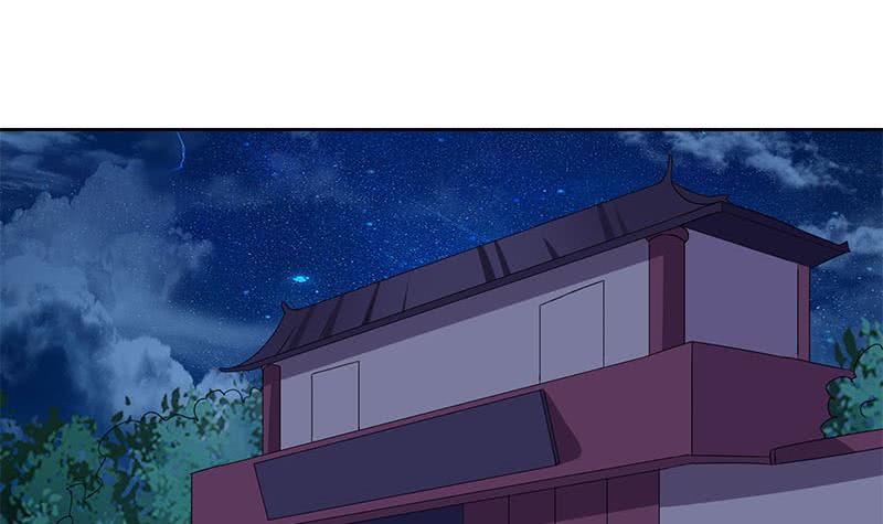 第85话 不要抛下我11