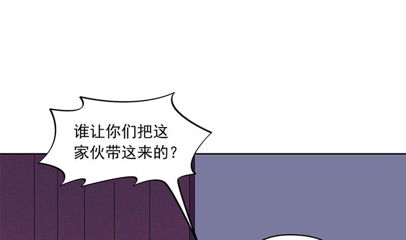 第85话 不要抛下我16