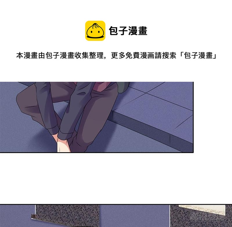 第85话 不要抛下我20