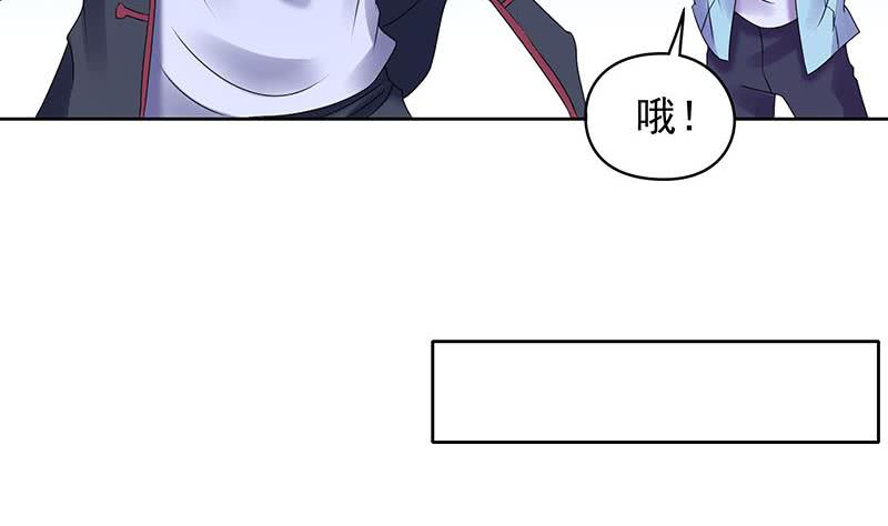 第85话 不要抛下我30