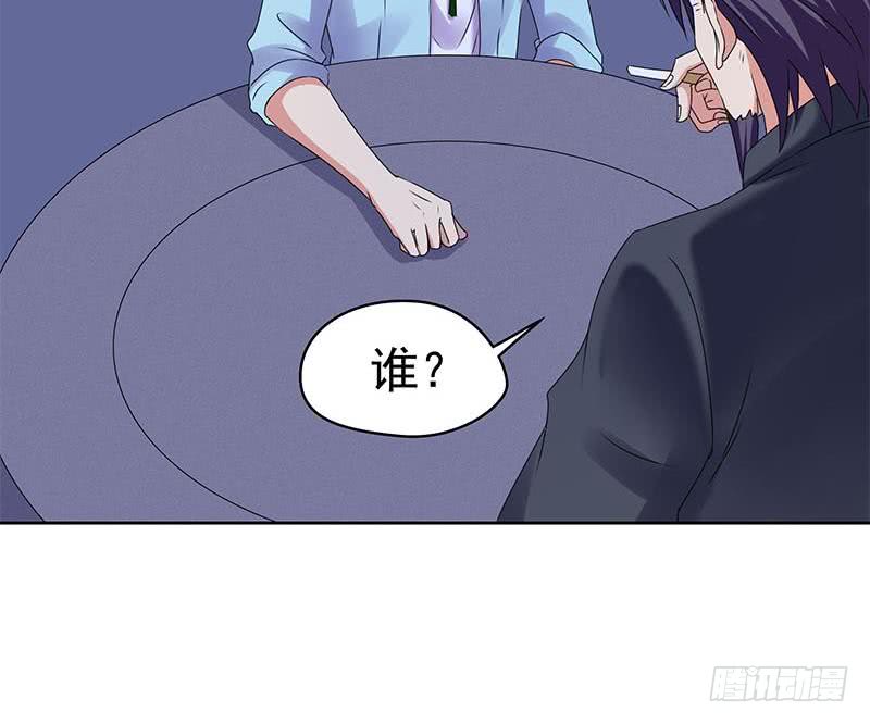 第85话 不要抛下我38
