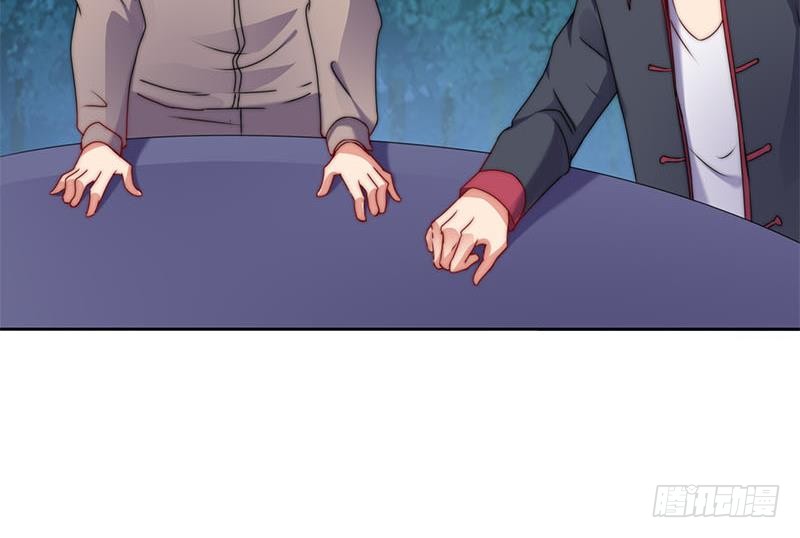 第87话 犀牛啸月35
