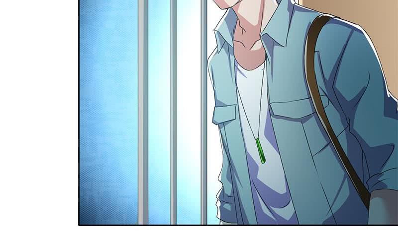 第93话 离人生巅峰就差个媳妇了15