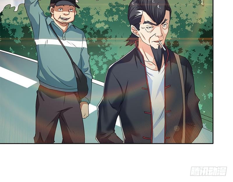 第93话 离人生巅峰就差个媳妇了18