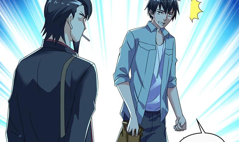 第93话 离人生巅峰就差个媳妇了35