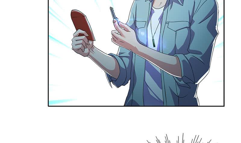 第93话 离人生巅峰就差个媳妇了54