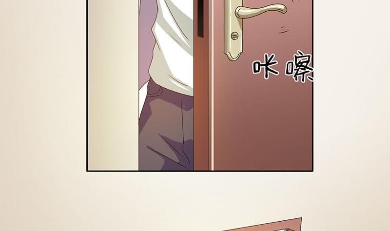 第94话 修仙第一步6