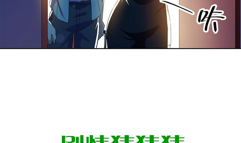 第96话 好重的阴气！59